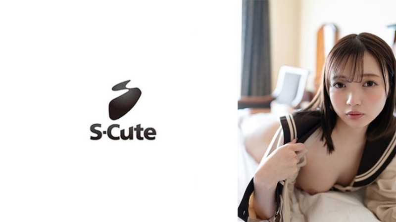 229SCUTE-1237 りな(24) S-Cute 敏感制服美少女に中出しH[00:45:39]