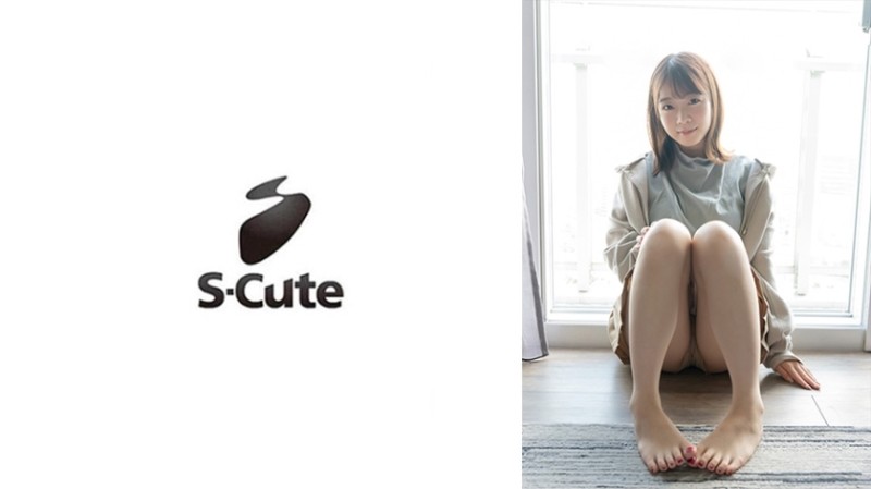 229SCUTE-1250 まお(21) S-Cute 色白美人と公園デート後にハメ撮りH[00:52:56]